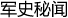 ʷ